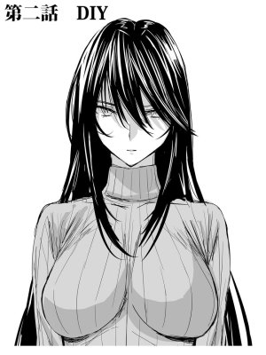 Sen - Picchiri Suit DIY - Page 19