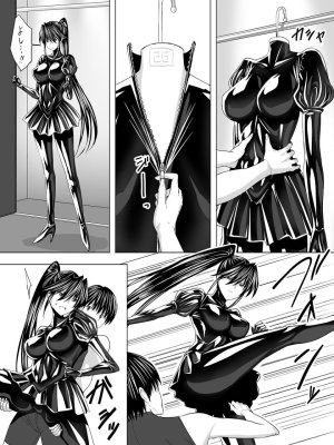 Sen - Picchiri Suit DIY - Page 41