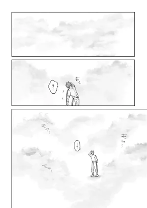 Senjou Maiko Moto Maho Shojo no Onee-san wa Koi wo Shiritai Volume 2 - Page 70
