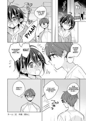 Senkou Kimineko Kimi wa Onnanoko English TSHH Digital - Page 11