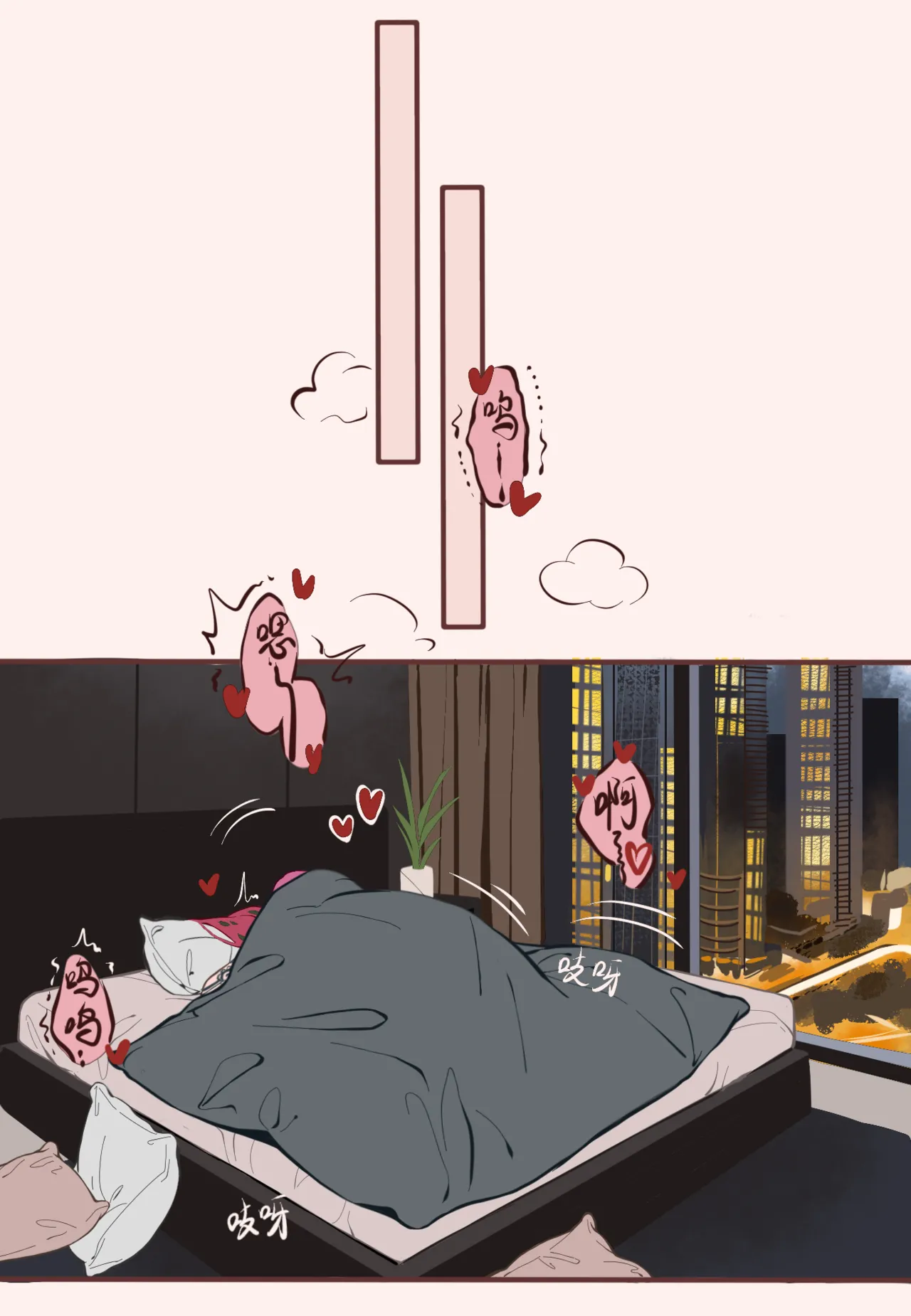 猋. Sensual Letters情色的信书 JoJos Bizarre Adventure - Golden Wind Chinese - Image 2