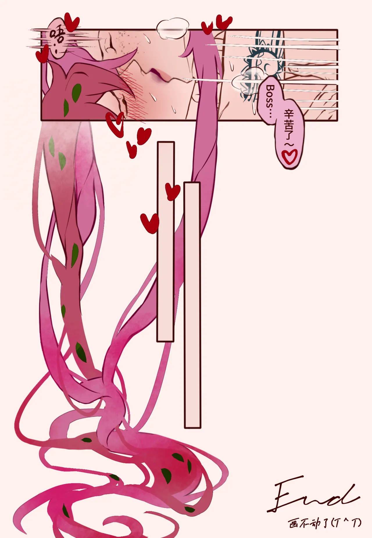 猋. Sensual Letters情色的信书 JoJos Bizarre Adventure - Golden Wind Chinese - Image 24