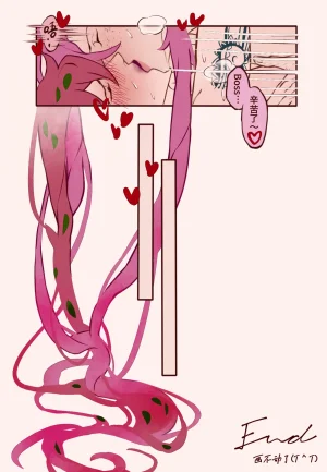 猋. Sensual Letters情色的信书 JoJos Bizarre Adventure - Golden Wind Chinese - Page 24