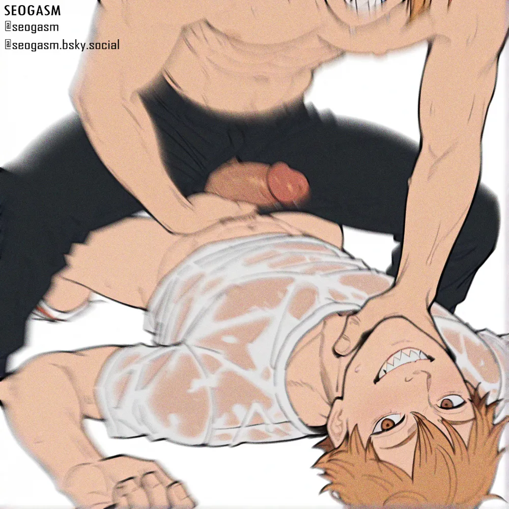Seogasm Collection - Image 106