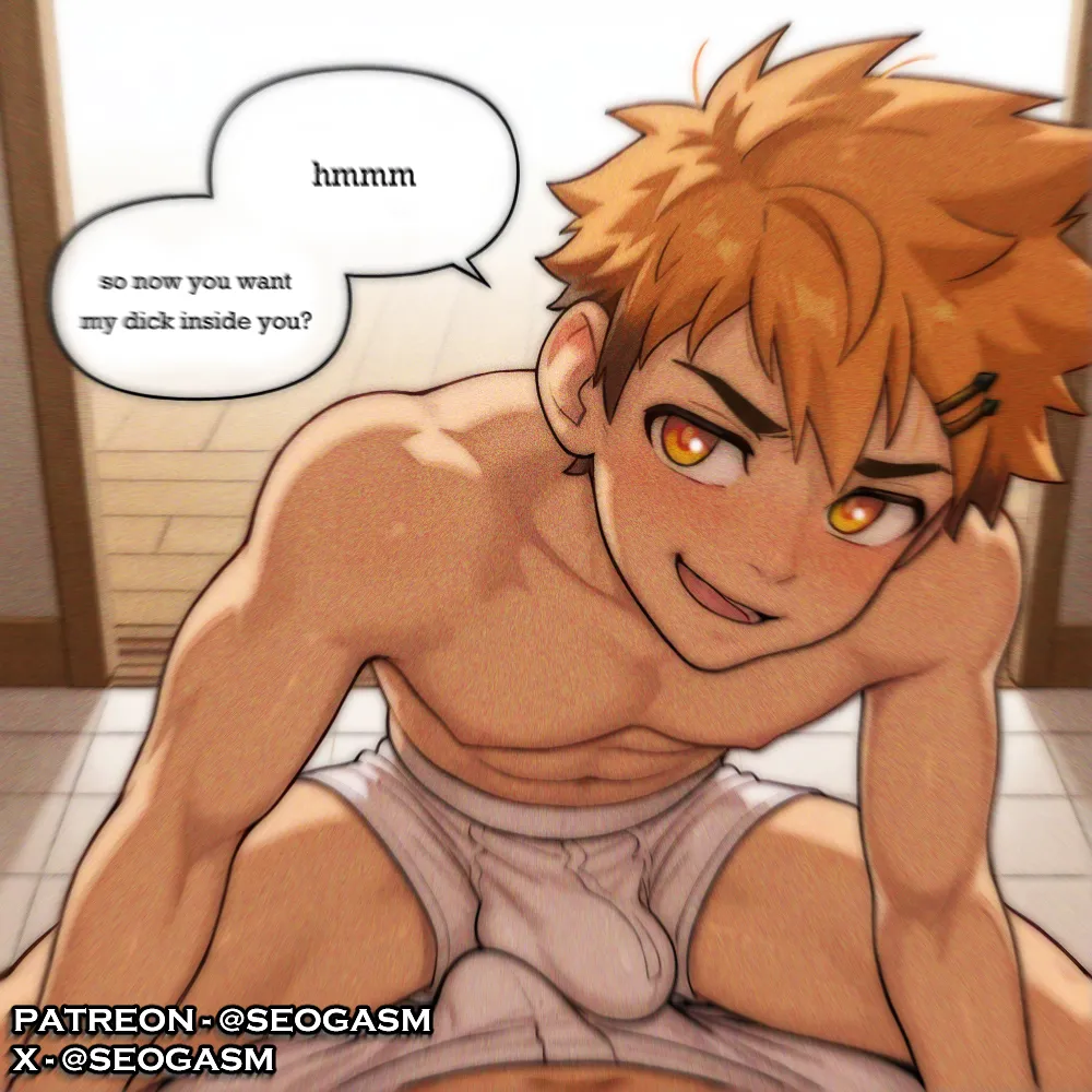 Seogasm Collection - Image 151