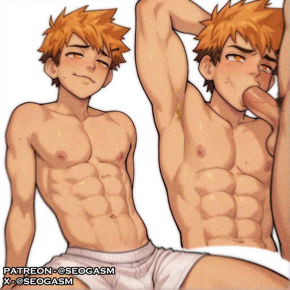 Seogasm Collection - Image 168