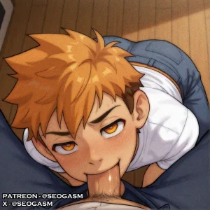 Seogasm Collection - Page 149