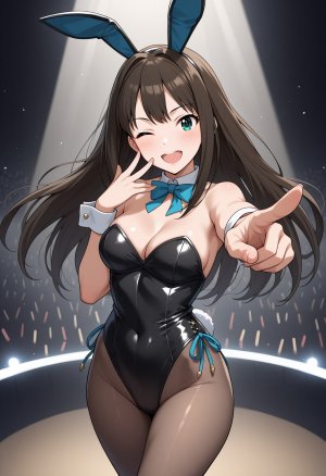 Sephiaton Shibuya Rin Patreon - Page 6