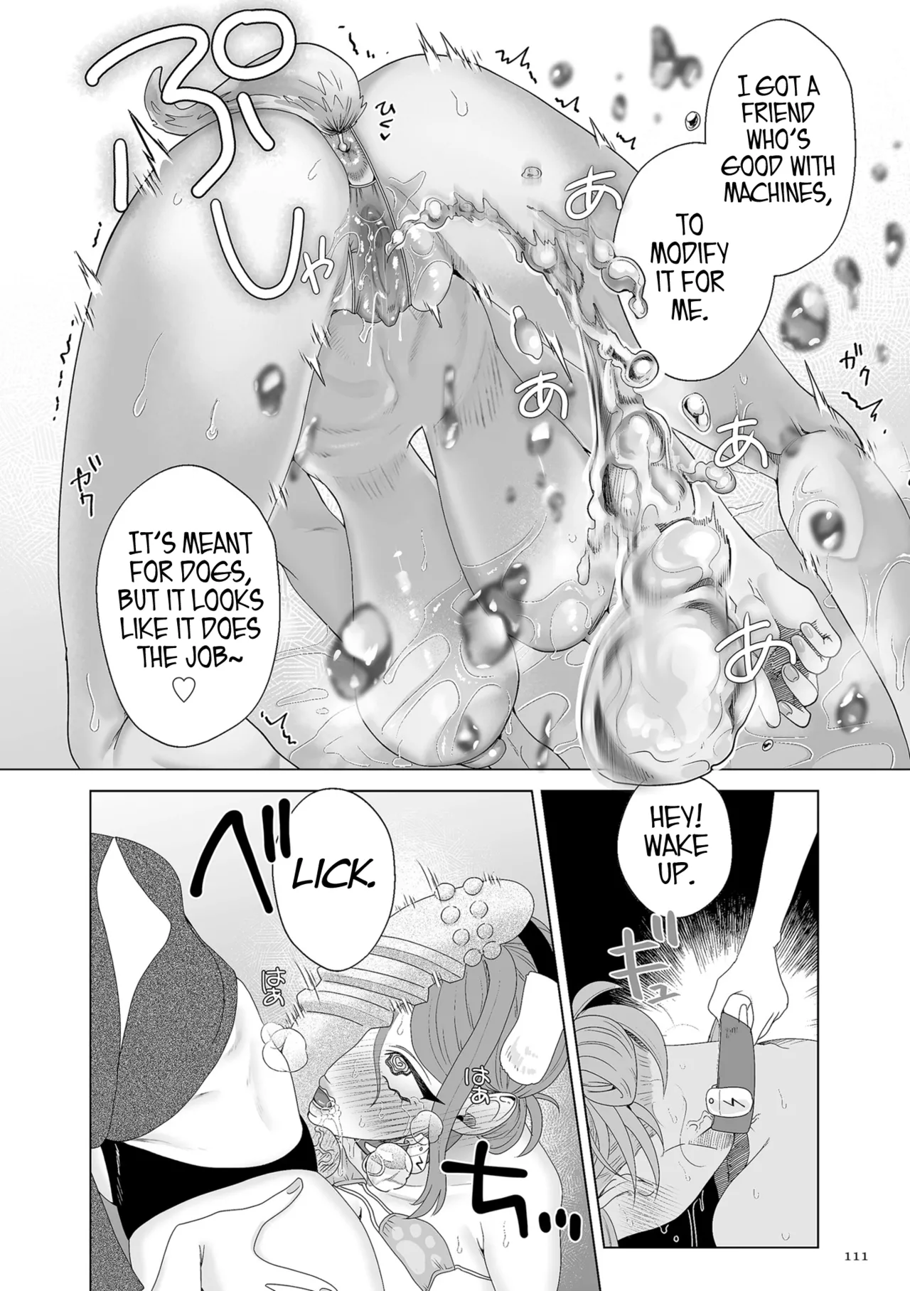 Serakichi. Mama wa Petto My Mamas a Pet Part 1 COMIC Kuriberon DUMA 2023-04 Vol.47 English Pangean - Image 13