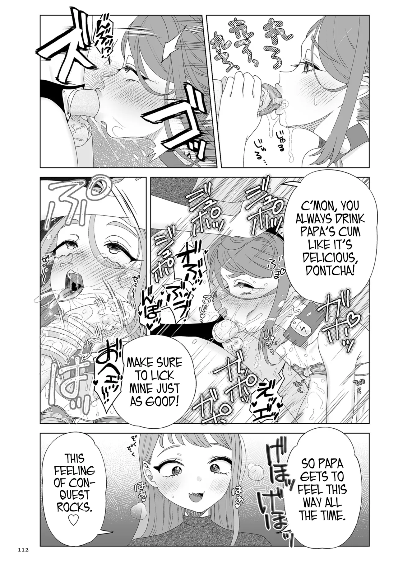 Serakichi. Mama wa Petto My Mamas a Pet Part 1 COMIC Kuriberon DUMA 2023-04 Vol.47 English Pangean - Image 14