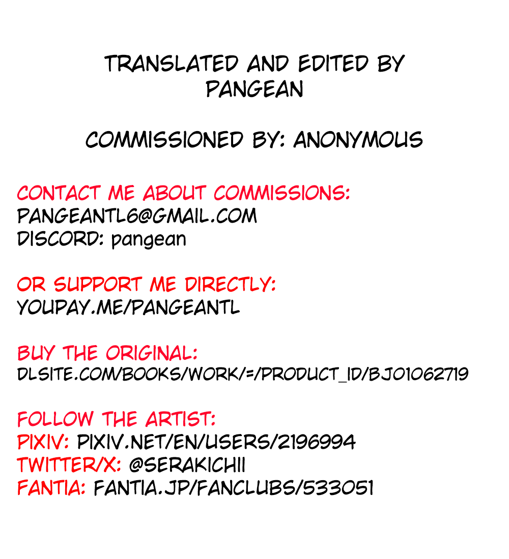 Serakichi. Mama wa Petto My Mamas a Pet Part 1 COMIC Kuriberon DUMA 2023-04 Vol.47 English Pangean - Image 21