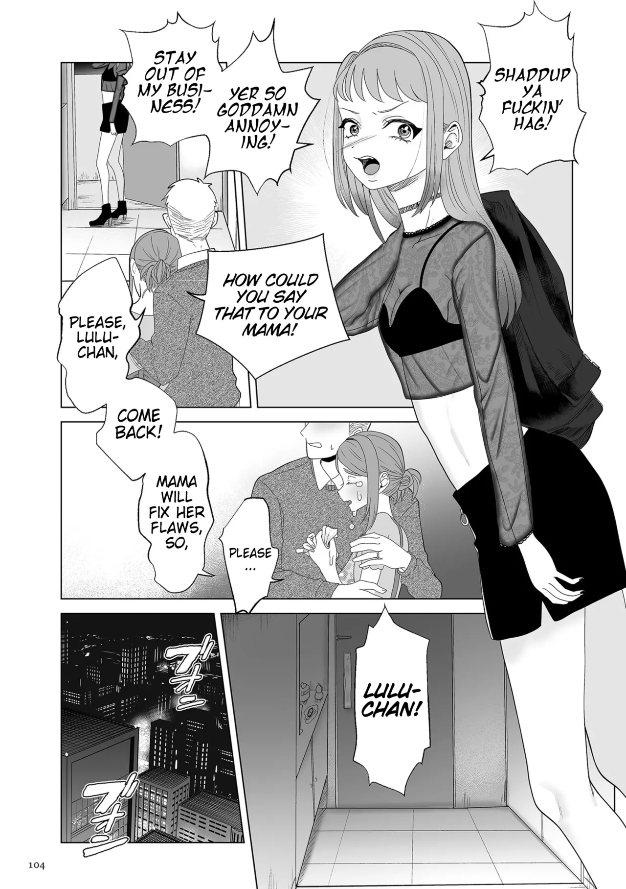 Serakichi. Mama wa Petto My Mamas a Pet Part 1 COMIC Kuriberon DUMA 2023-04 Vol.47 English Pangean - Image 6