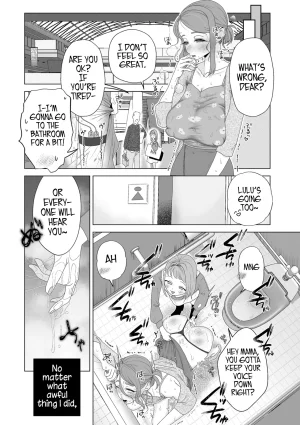 Serakichi. Mama wa Petto My Mamas a Pet Part 1 COMIC Kuriberon DUMA 2023-04 Vol.47 English Pangean - Page 15