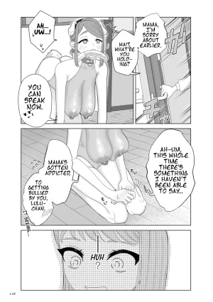 Serakichi. Mama wa Petto My Mamas a Pet Part 1 COMIC Kuriberon DUMA 2023-04 Vol.47 English Pangean - Page 18