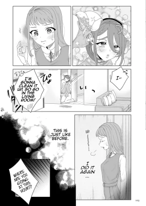 Serakichi. Mama wa Petto My Mamas a Pet Part 1 COMIC Kuriberon DUMA 2023-04 Vol.47 English Pangean - Page 5