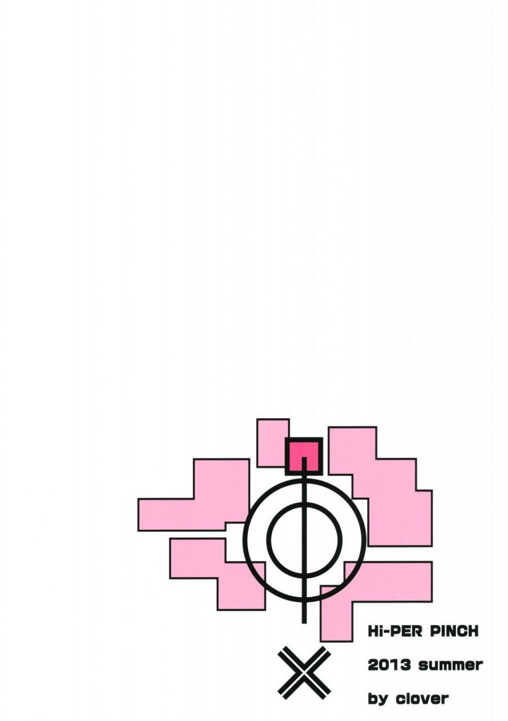 Service Time - Image 30