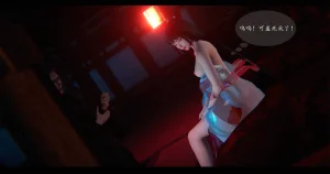 ses21 囚妃二 短篇 残缺版 - Page 2