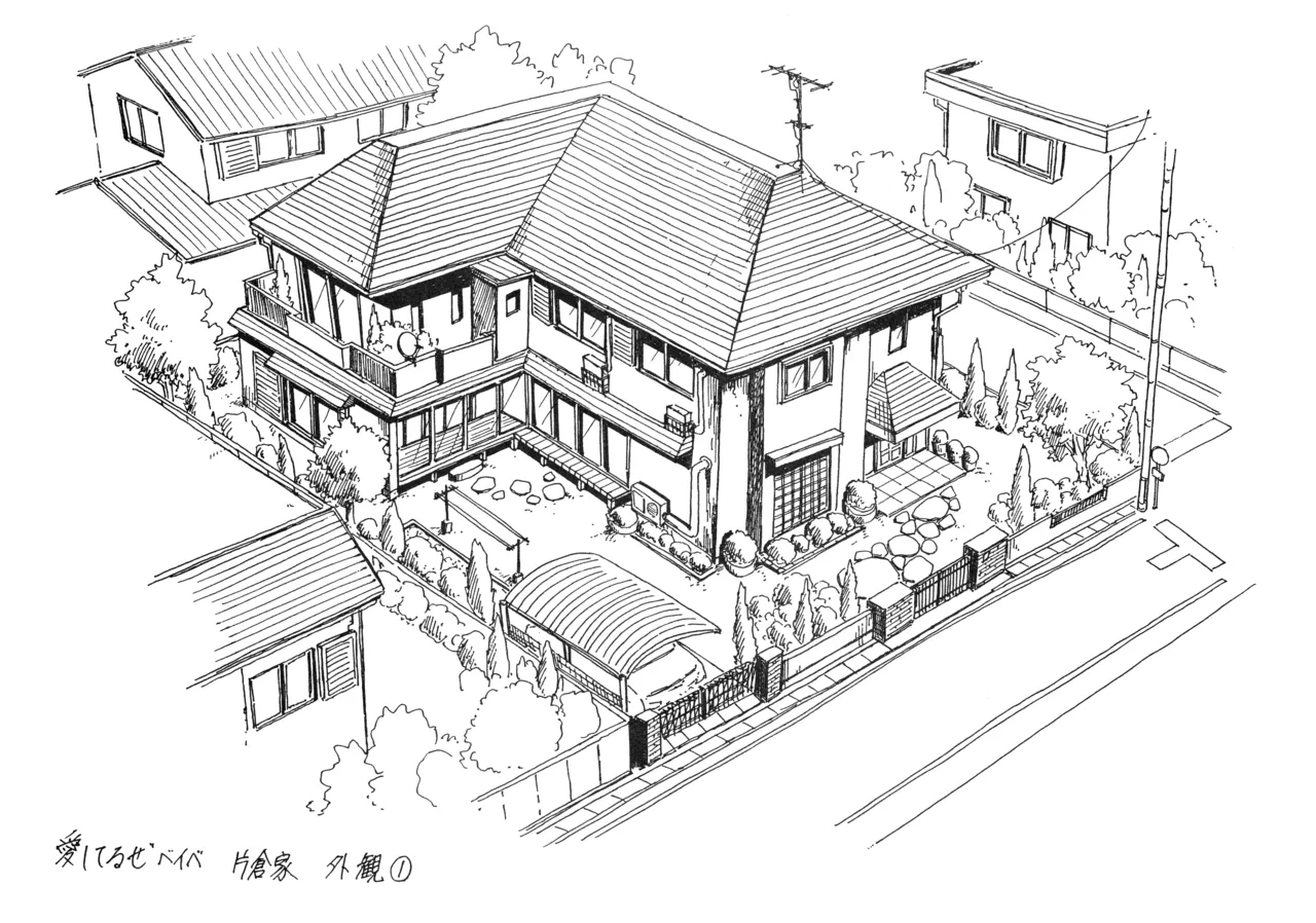 Settei Aishiteruze Baby - Image 45