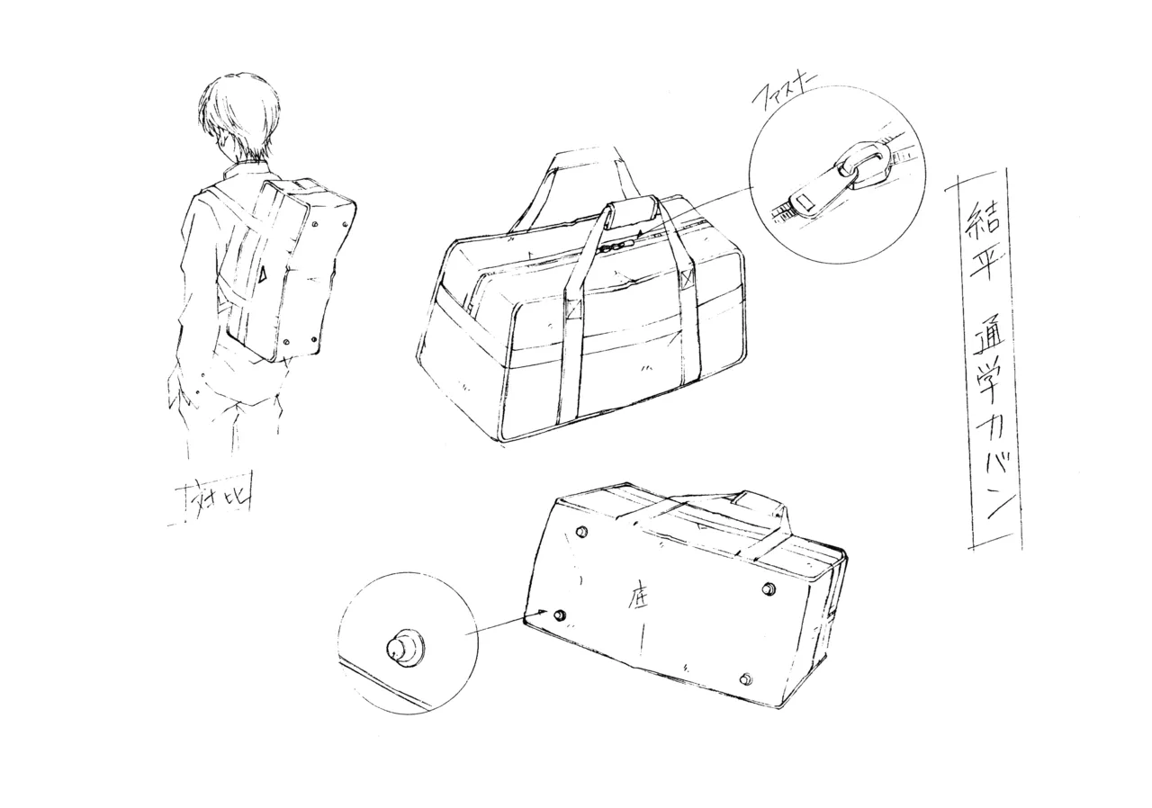 Settei Aishiteruze Baby - Image 5