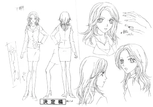 Settei Aishiteruze Baby - Page 18