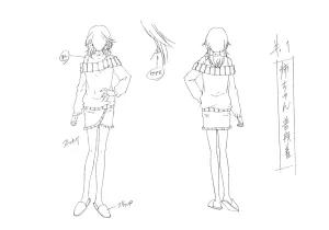 Settei Aishiteruze Baby - Page 19