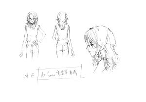 Settei Aishiteruze Baby - Page 20