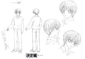 Settei Aishiteruze Baby - Page 21