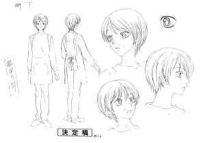 Settei Aishiteruze Baby - Page 23