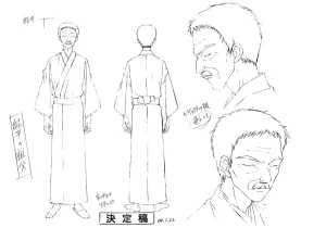 Settei Aishiteruze Baby - Page 24