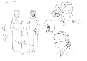 Settei Aishiteruze Baby - Page 25