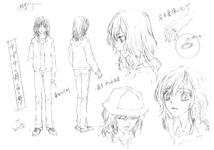 Settei Aishiteruze Baby - Page 26