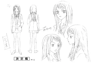 Settei Aishiteruze Baby - Page 28