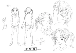 Settei Aishiteruze Baby - Page 29