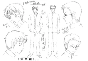 Settei Aishiteruze Baby - Page 31