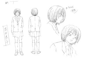 Settei Aishiteruze Baby - Page 32