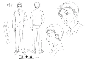 Settei Aishiteruze Baby - Page 33