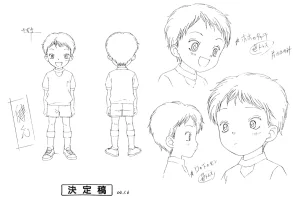 Settei Aishiteruze Baby - Page 34