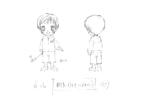 Settei Aishiteruze Baby - Page 41