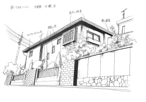 Settei Aishiteruze Baby - Page 46