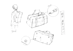 Settei Aishiteruze Baby - Page 5