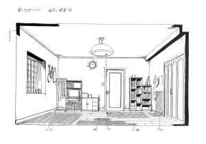 Settei Aishiteruze Baby - Page 51