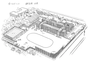 Settei Aishiteruze Baby - Page 52