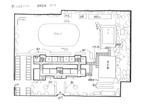 Settei Aishiteruze Baby - Page 54