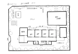 Settei Aishiteruze Baby - Page 58