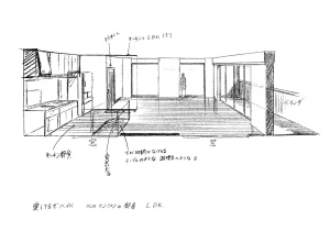 Settei Aishiteruze Baby - Page 59