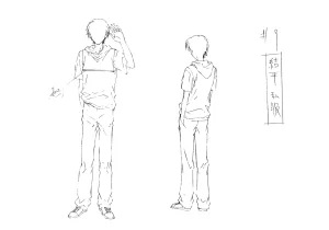 Settei Aishiteruze Baby - Page 7