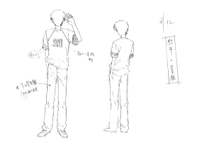 Settei Aishiteruze Baby - Page 8