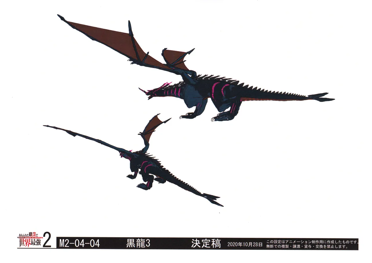 Settei Arifureta Shokugyou de Sekai Saikyou 2nd Season - Image 48