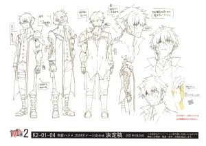 Settei Arifureta Shokugyou de Sekai Saikyou 2nd Season - Page 14