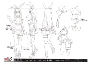 Settei Arifureta Shokugyou de Sekai Saikyou 2nd Season - Page 21